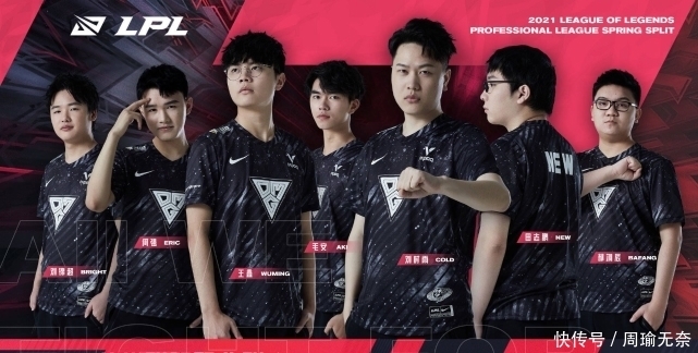 在赛事运营 在赛事运营