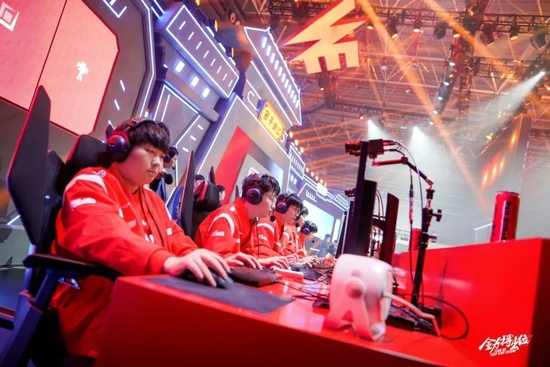 为上海海港 为上海海港