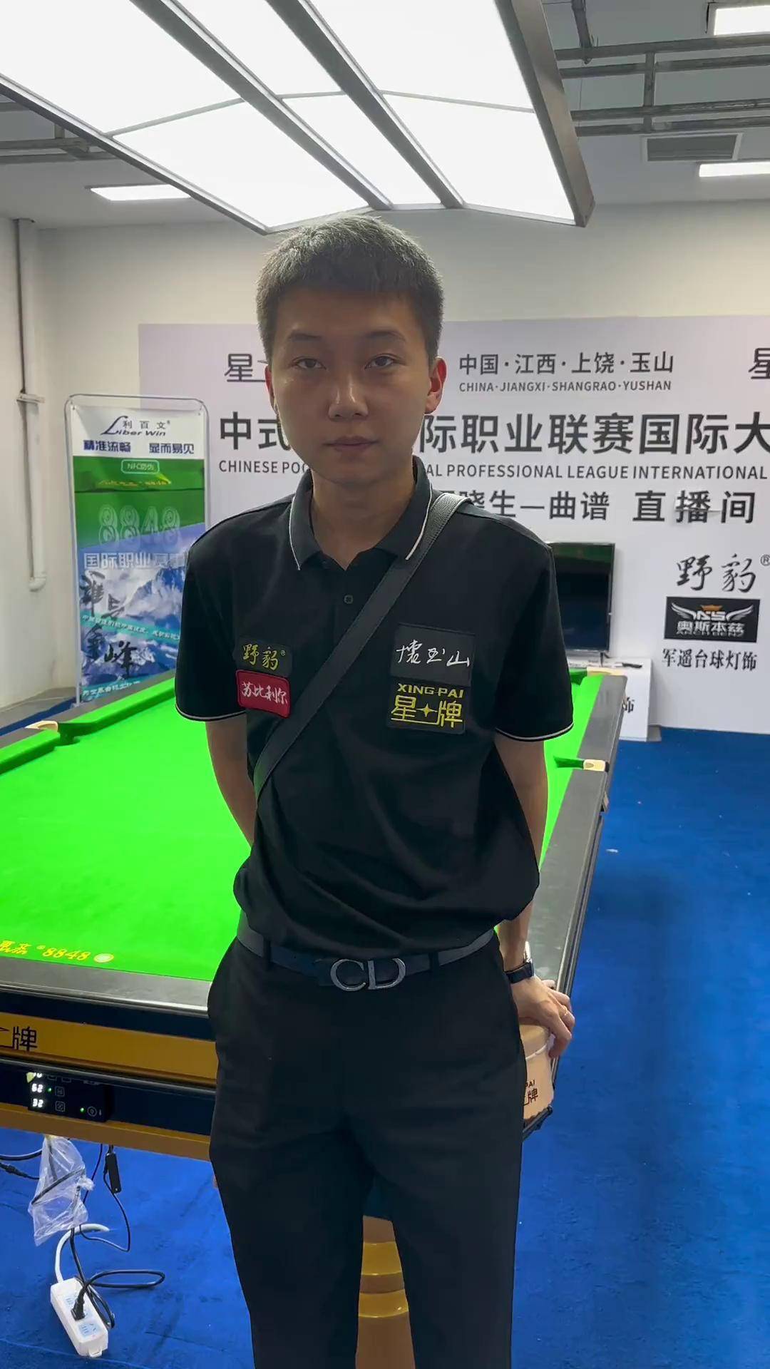 仅让球员们 仅让球员们