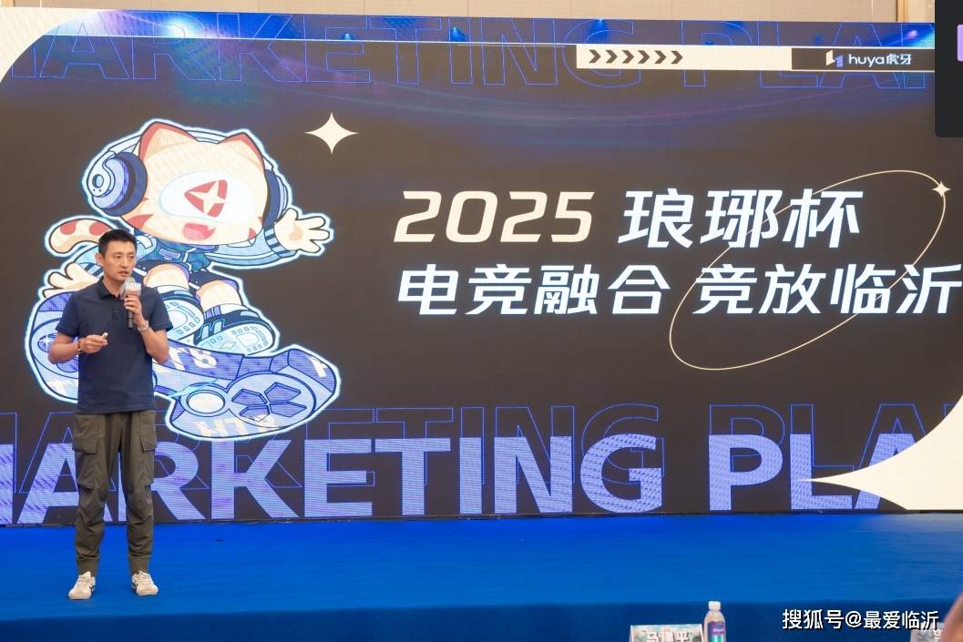 队直接交锋 队直接交锋