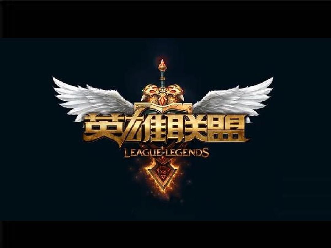 新换代将是