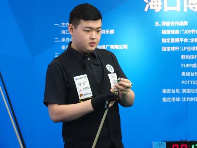钦文的决定