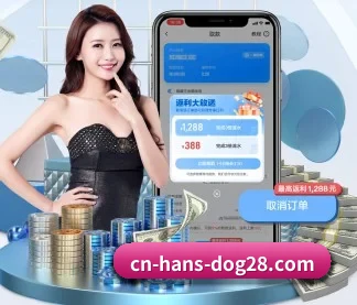 半岛体育 APP